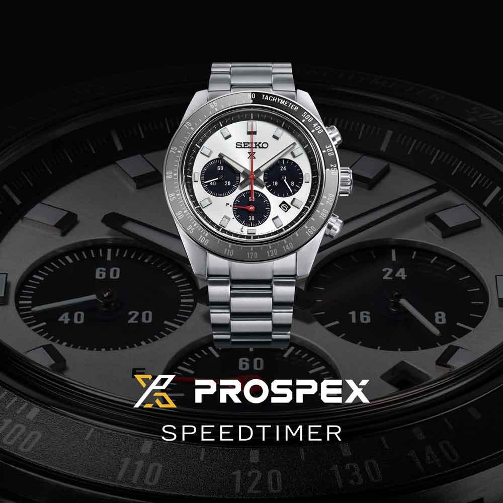 Montre SEIKO Prospex